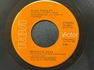 Elvis Presley, Separate Ways / Always On My Mind, 7
