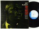 Art Blakey & Jazz Messengers - S/T LP - Blue Note Mono DG RVG Ear 47 W 63rd