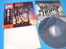 KISS LP Destroyer 1st Press w/Poster 1976 Japan SWX-6268 OBI Excellent Shape