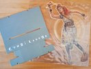 CYNDI LAUPER She Bop 1984 - Shaped Picture Disc 5