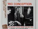 JAN HUYDTS TRIO TRIO CONCEPTION PHILIPS DMJ5035 Japan VINYL LP
