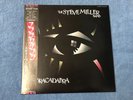 The Steve Miller Band Abracadabra 12