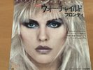 BLONDIE WAR CHILD JAPAN 7 INCH WWS-17280 PROMO