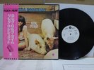 Linda Ronstadt ‎/ Silk Purse, Rare PROMO Japan Orig. 1970 LP w/OBI & Insert NM