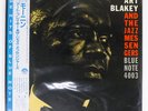 ART BLAKEY & THE JAZZ MESSENGERS MOANIN BLUE NOTE BNJ71011 Japan VINYL LP