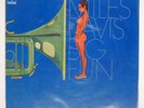MILES DAVIS BIG FUN CBS/SONY SOPW5 Japan INSERT COMPANY SLEEVE GATEFOLD VINYL LP
