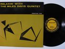 MILES DAVIS QUINTET Relaxin' PRESTIGE OJC-190 LP VG++ f