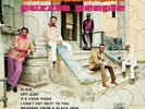 TEMPTATIONS - Puzzle People Limited Edition - New Vinyl Record - A600z