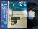 ART BLAKEY AT BIRDLAND VOL.1 BLUE NOTE GXF 3003 OBI MONO JAPAN VINYL LP