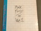 Pink Floyd - The Wall - Japan Edition