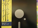 Record  Vinyl - New Order / Blue Monday - Japan W/Obi - YW-7418-AX