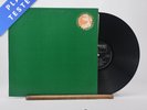 The Jimi Hendrix Experience Axis: Bold As Love - BackTrack 11 LP Vinyl - VG+/VG+