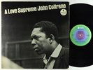 John Coltrane - A Love Supreme LP - ABC Impulse - AS-77