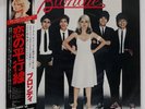 BLONDIE PARALLEL LINES CHRYSALIS WWS81139 Japan OBI INSERT VINYL LP