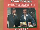 DAVID BOWIE & BING CROSBY PEACE ON EARTH JAPAN 7 INCH RPS-97