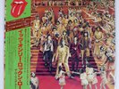 ROLLING STONES IT'S ONLY ROCK 'N ROLL ROLLING STONES ESS63003 Japan VINYL LP