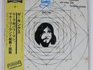 KINKS LOLA VERSUS POWERMAN AND THE MONEYGOROUND, PART ONE PRT SP205031 Japan LP