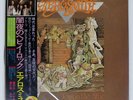 AEROSMITH TOYS IN THE ATTIC CBS/SONY SOPO71 Japan VINYL LP