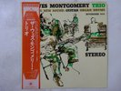 The Wes Montgomery Trio A Dynamic New Sound   Riverside SMJ-6080 Japan   LP OBI