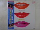 Arabesque Fancy Concert Victor VIP-4165 Japan yellow VINYL LP OBI