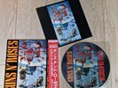Guns n Roses - Appetite For Destruction Picture Disc, Banned Sleeve, Japan Obi