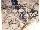 TO ROCOCO ROT Speculation LP 2010 Domino UK pressing w/ inner NM / NM
