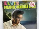 ELVIS PRESLEY PARADISE HAWAIIAN STYLE 1966 RCA VICTOR LP LPM3643 VINYL VG+