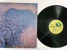 Pink Floyd  Meddle  Vinyl  Harvest SMAS 832 VG+ 1109