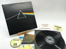 Pink Floyd- The Dark Side Of The Moon EX/EX Ultrasonic Clean 2003