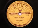 ELVIS PRESLEY COMPLETE SET ALL FIVE ORIGINAL SUN 78RPM RECORDS