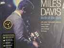 Miles Davis - Birth Of The Blue (AUDIOPHILE VINYL) - JAZZ *SEALED*