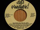 Red Machete Detroit Rock Metal 45 Scream Out Loud bw Memory