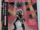 Record  Vinyl -  Iron Maiden / Heavy Metal Army - Maiden Japan Live   Japan Obi