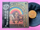 Creedence Clearwater Revival – Creedence Gold LP 1973 Vinyl, Japan Press, EX Wax