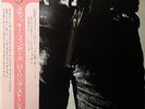 The Rolling Stones - Sticky Fingers / VG / LP, Album, Zip