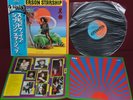JEFFERSON STARSHIP - SPITFIRE - GRUNT RVP-6087 1976 LP JAPAN OBI NM 1ST EDITION