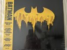 Mondo Batman: The Animated Series Soundtrack Vinyl Record 8XLP Box Set SEALED