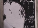DRI Dirty Rotten 22 Song EP Orig 1983 1st Press-Necros-Hardcore Punk Thrash-KBD