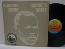 70s Dub Reggae BURNING SPEAR garvey's ghost 1976 UK Vinyl LP VG