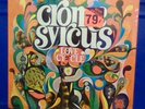 The Crome Syrcus – The Love Cycle LP   CUTOUT   Still sealed