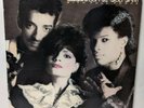 LISA LISA & CULT JAM With Full Force, 1985 COLUMBIA Records, 80s  Party Music