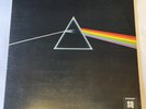 Pink Floyd Dark Side Of The Moon Vinyl LP Quad UK Q4SHVL  804 A2/ B1 EX /VG+
