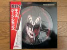 GENE SIIMMONS 1979 Japan Solo Picture LP w/ OBI VIPD-2