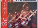 AC/DC, '74 Jailbreak, 1984, Orig., Japanese Pressed EP, P-6196.