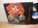 Bullfrog same LP 1976 mint, Krautrock, Prog Rock, Hard Rock orig Sky Records....