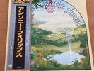 ANTHONY PHILLIPS THE GEESE & THE GHOST JAPAN LP OBI RJ-7241 PROMO GENESIS
