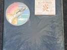 PINK FLOYD JAPAN SOPO-100 LP WISH YOU BLUE SHRINK POSTER POSTCARD HYPE STICKERS