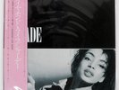 SADE DIAMOND LIFE EPIC 283P545 Japan OBI INSERT GATEFOLD VINYL LP