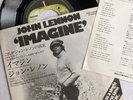 JOHN LENNON (Beatles) -Imagine- Rare Japanese Apple 7