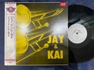 W.PROMO  JAY AND KAI SAVOY MGJ-12010 OBI MONO JAPAN VINYL LP